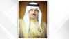 العالم اليوم - ملك البحرين: اتفاق غزة يوم للسلام في الشرق الأوسط والعالم