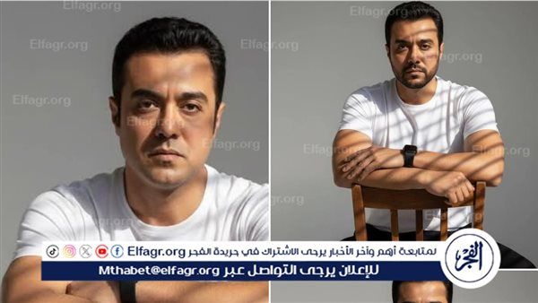 إطلالة جديدة تخطف الأنظار.. حسن عيد يطل عبر "فيس بوك" بجلسة تصوير كلاسيكية تبرز ملامحه القوية وثقته