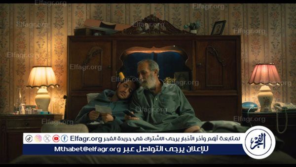 "كولونيا" يُطلق إعلانه التشويقي قبل عرضه العالمي الأول في وارسو والعرض العربي في الجونة