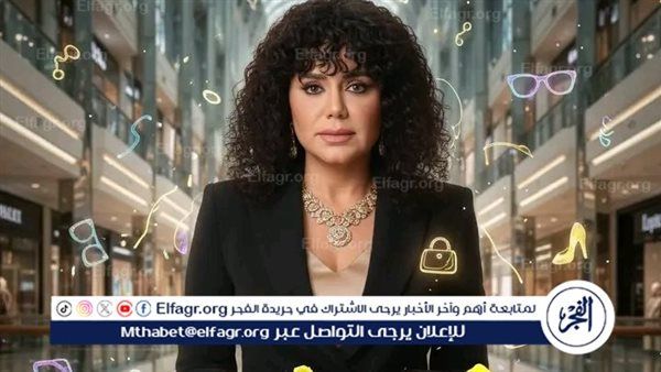 أحداث "لينك" تخطف الجمهور بعد عرض أولى حلقاته