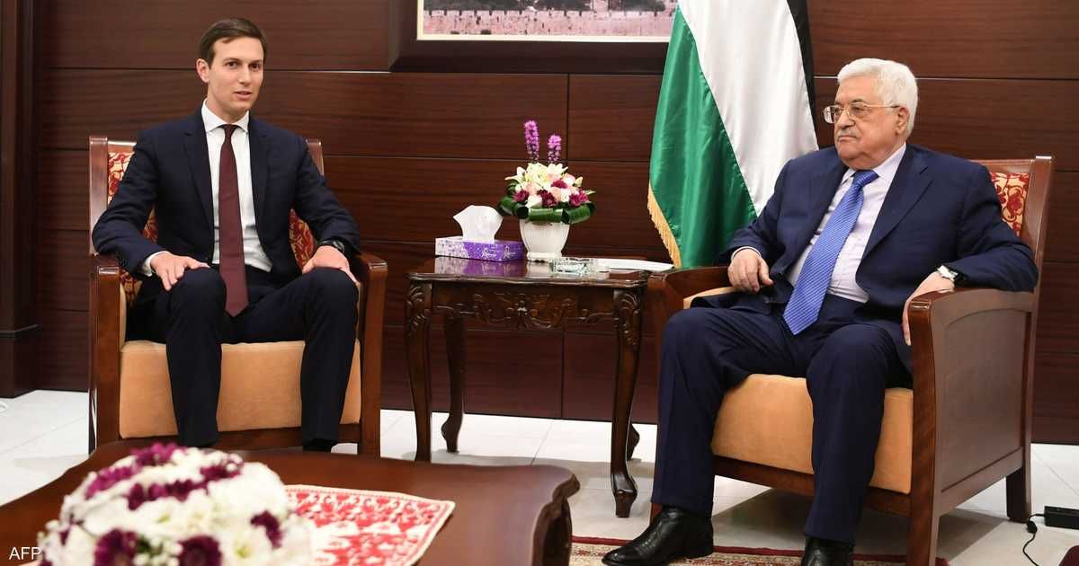 العالم اليوم - كوشنر ينتقد طائرة الرئيس الفلسطيني "الفارهة".. ماذا قال؟