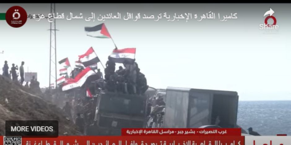 علم مصر يعانق سماء غزة.. رحلة الأمل والإنسانية لقوافل العائدين إلى شمال غزة