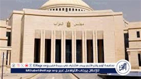 زلزال سياسي في انتخابات البرلمان 2025.. استبعاد أسماء ثقيلة من المشهد النيابي.. ماالقصة ؟