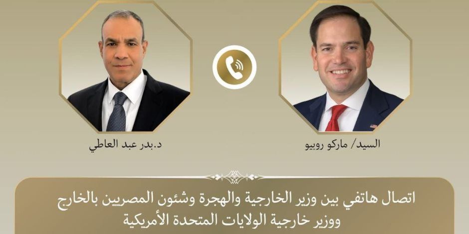 وزير الخارجية يؤكد لنظيره الأمريكى ضرورة تسوية القضية الفلسطينية وحل الدولتين