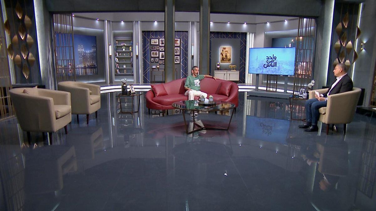 مصطفى هريدي ضيف عمرو الليثي ببرنامج "واحد من الناس".. الإثنين