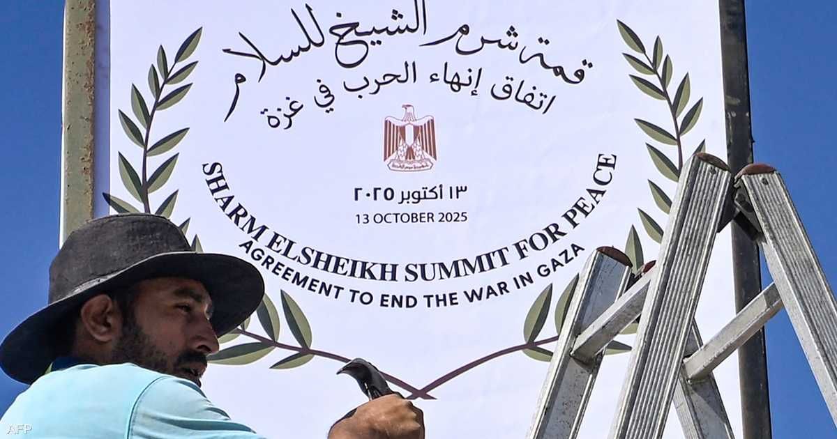 العالم اليوم - "تصريحات مقلقة" قبيل اتفاق غزة.. ماذا قالت إسرائيل وحماس؟