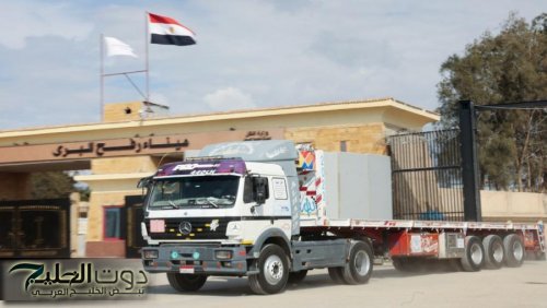 فتح معبر رفح بين قطاع غزة ومصر أمام الأفراد منتصف الأسبوع