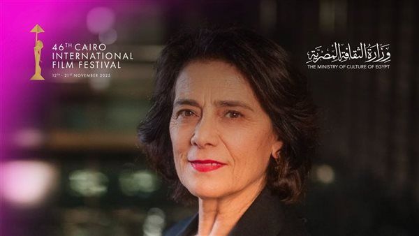 مهرجان القاهرة السينمائي الدولي يعلن تكريم الفنانة الفلسطينية هيام عباس بجائزة الهرم الذهبي في دورته الـ46