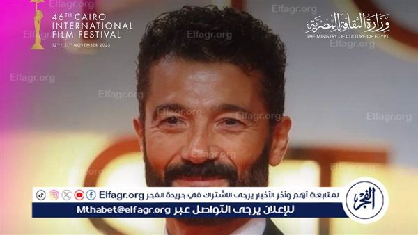 مهرجان القاهرة السينمائي الدولي يعلن تكريم خالد النبوي بجائزة فاتن حمامة للتميز في دورته الـ46