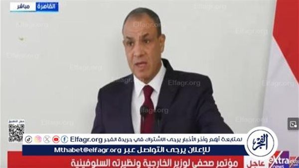 وزير الخارجية يجري اتصالات مع عدد من نظرائه للتحضير لقمة شرم الشيخ للسلام