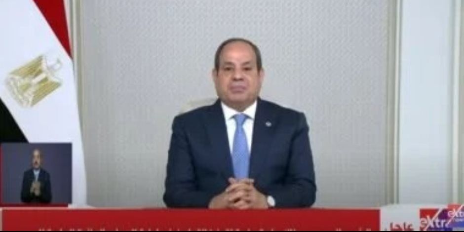 الرئيس السيسى : أسبوع القاهرة للمياه منارة فكرية ومركز عالمى للحوار والتعاون