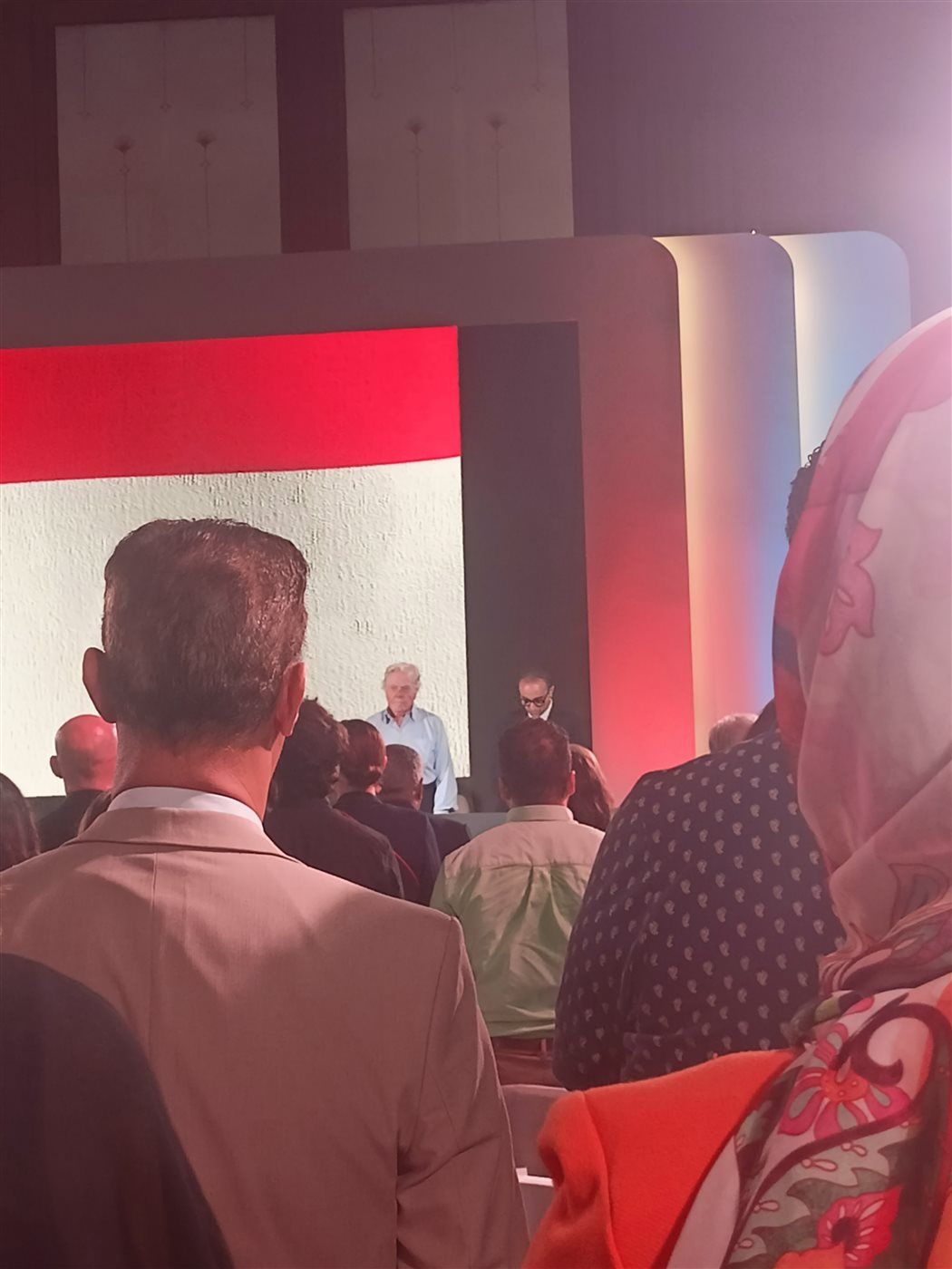 بدء المؤتمر الصحفي لمهرجان القاهرة السينمائي الدولي في دورته الـ 46