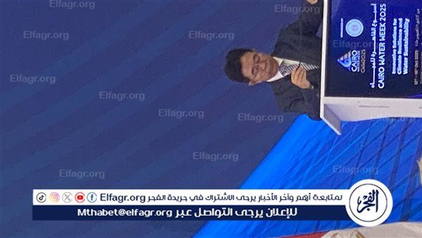 نائب وزير الموارد المائية الصيني: تغيرات المناخ تزيد الطلب على المياه وتفرض إجراءات عاجلة لمواجهتها