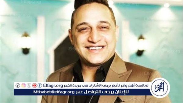 رضا البحراوي يفتح النار على الحاقدين: "غيرتكم بتأكد إني سابقكم بخطوات"