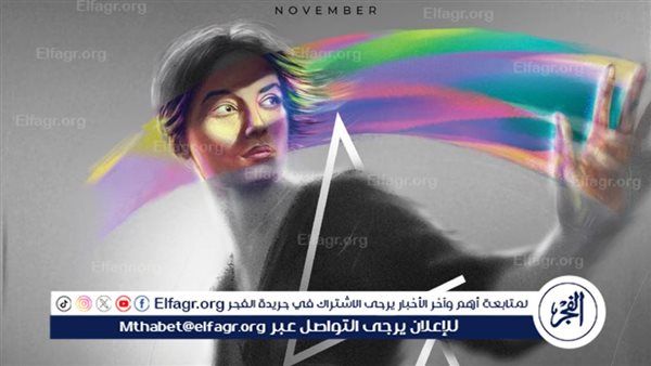 مهرجان القاهرة السينمائي الدولي يكشف عن بوستر دورته السادسة والأربعين