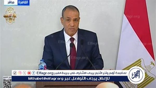 مصر تعرب عن خالص تعازيها لدولة قطر الشقيقة في ضحايا الحادث المروري الأليم بشرم الشيخ