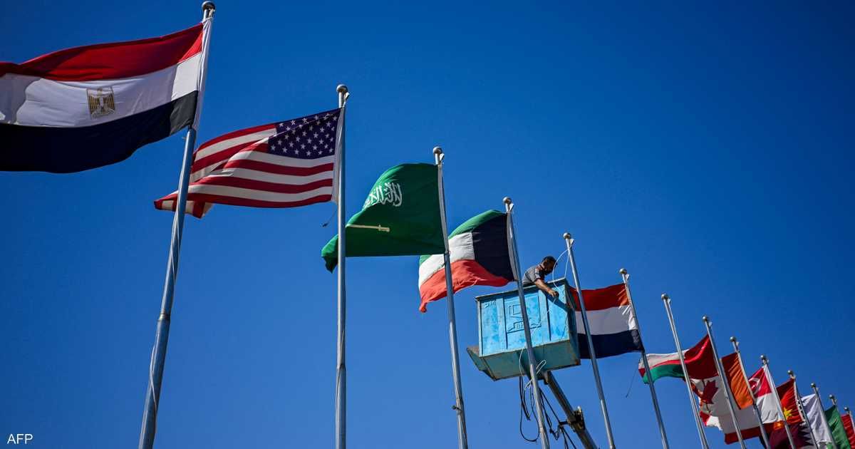العالم اليوم - 25 زعيما وقائدا يحضرون قمة شرم الشيخ.. وبزشكيان بين المدعوين