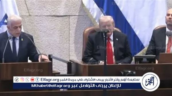 عاجل - من داخل الكنيست.. زعيم المعارضة الإسرائيلية يعلن نهاية الحرب في غزة ويشيد بترامب "منقذ الأرواح"