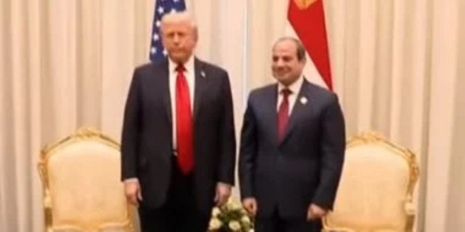ترامب: الرئيس السيسي رجل قوي جدا وصديق مقرب لي