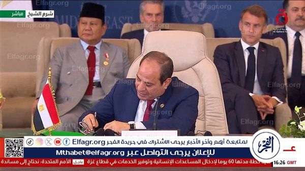 عاجل الرئيس السيسي يوقع اتفاقية السلام على أرض السلام