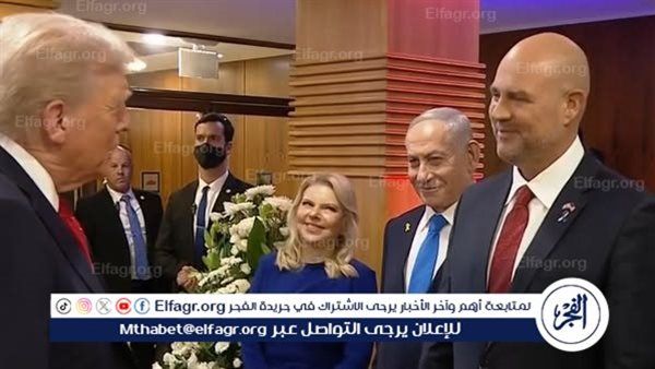 عاجل- لقطات من وصول ترامب إلى مقر الكنيست.. استقبال رسمي وخطاب تاريخي مرتقب