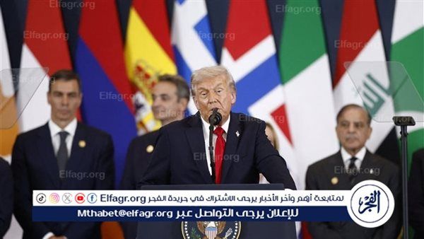 بعد وقف إطلاق النار..ترامب: اتفاق غزة من أهم إنجازاتي على الإطلاق