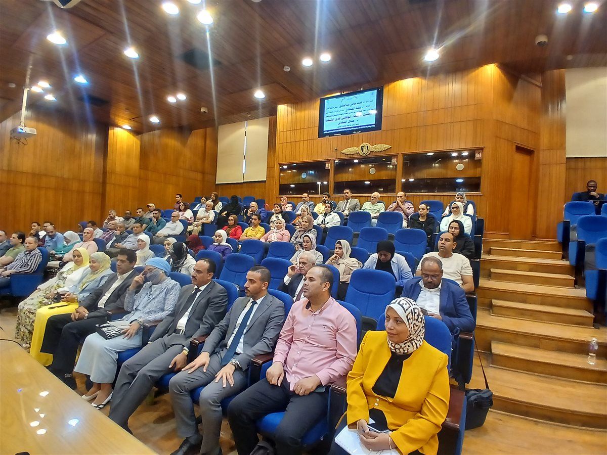 الدراسات الإفريقية العليا» تنظم ندوة لتأصيل الانتماء الوطني لدى الشباب