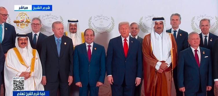 صورة تذكارية صورة تذكارية