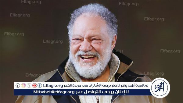 غياب يحيى الفخراني لا يمنع بريقه.. تكريم أسطورته يضيء مهرجان أفلام الطلبة بالجامعة البريطانية
