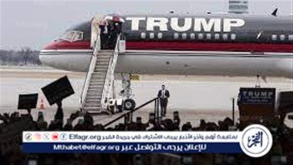 عاجل- ترامب يغادر مصر بعد مشاركته في قمة شرم الشيخ للسلام