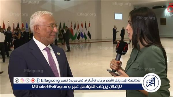 رئيس المجلس الأوروبي: قمة شرم الشيخ تمثل يوم الأمل في السلام