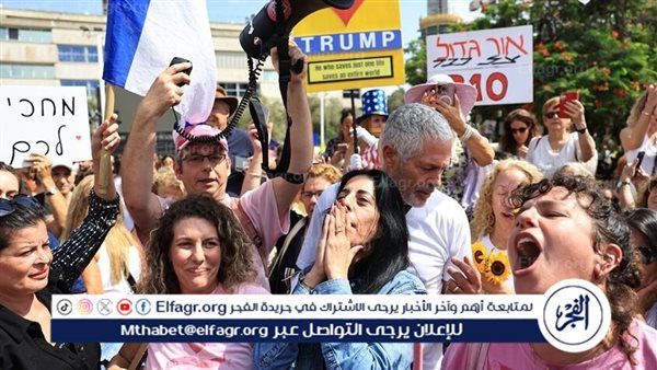 هيئة أهالي الأسرى الإسرائيليين تطالب بوقف تنفيذ الاتفاق فورًا!