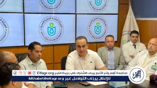 عاجل- هيئة الرعاية الصحية ترفع درجة الاستعداد القصوى لتأمين قمة السلام بشرم الشيخ.. منظومة طبية متكاملة بإشراف مباشر من الدكتور أحمد السبكي