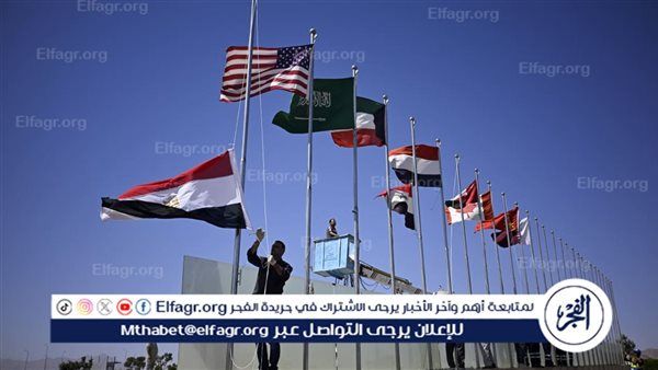 بداية قمة شرم الشيخ للسلام.. خطوة تاريخية نحو إنهاء الحرب في غزة وتحقيق الاستقرار الإقليمي