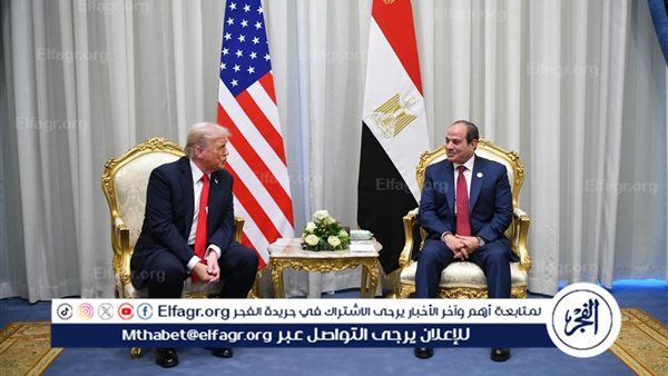السيسي يشيد برؤية ترامب في إنهاء النزاعات ويؤكد التزام مصر بتنفيذ "خطة الرئيس ترامب" للسلام