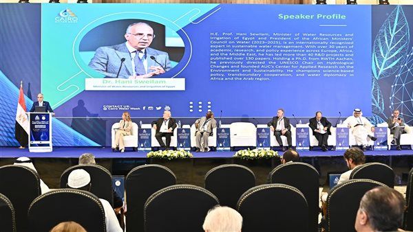 الدكتور سويلم يشارك فى جلسة "الاحتفال بمرور 50 عامًا على البرنامج الهيدرولوجي الحكومي الدولي