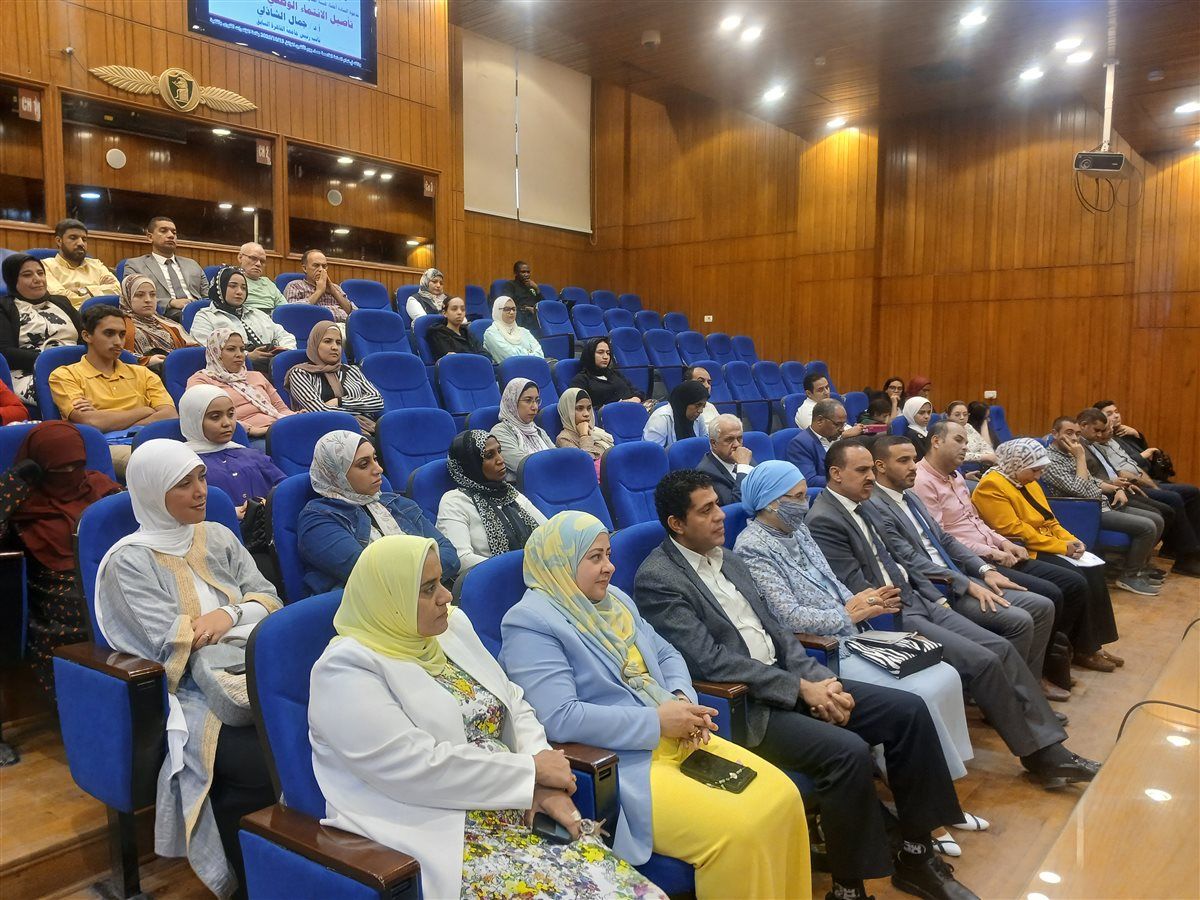 الدراسات الإفريقية العليا» تنظم ندوة لتأصيل الانتماء الوطني لدى الشباب