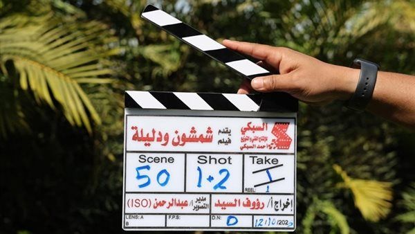 أول كلاكيت لـ«شمشون ودليلة».. الثنائي العوضي ومي عمر يشعلان الكواليس من أول يوم