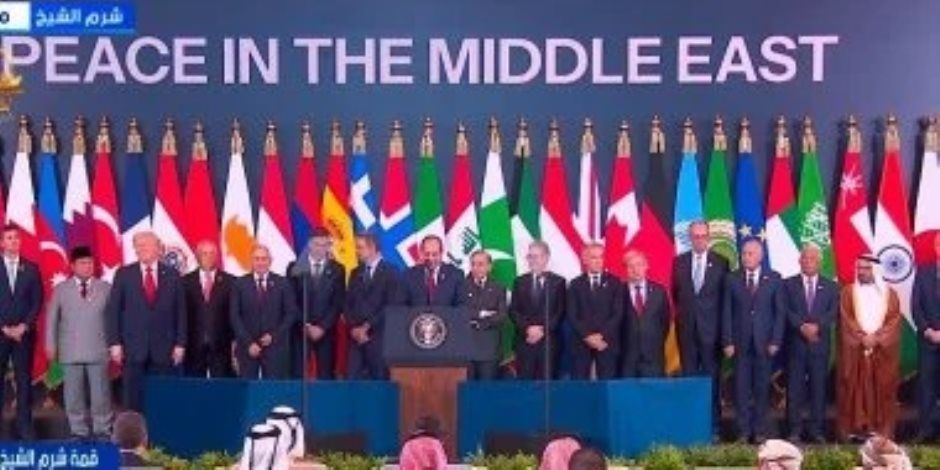رئاسة الجمهورية تشكر القادة المشاركين بقمة شرم الشيخ للسلام.. وتؤكد: عكست الدعم الدولي لجهود إنهاء الحرب