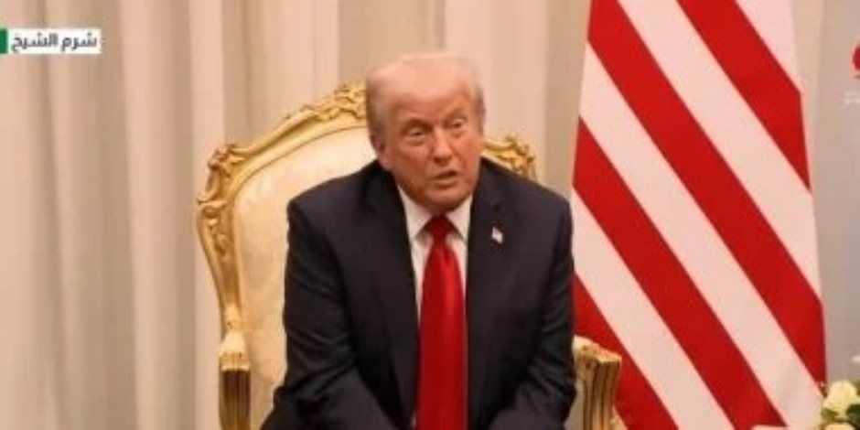 ترامب: الرئيس السيسي لعب دورا مهما للغاية في عملية السلام