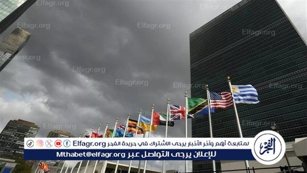 الأمم المتحدة: نقدر الحوار بين روسيا والولايات المتحدة