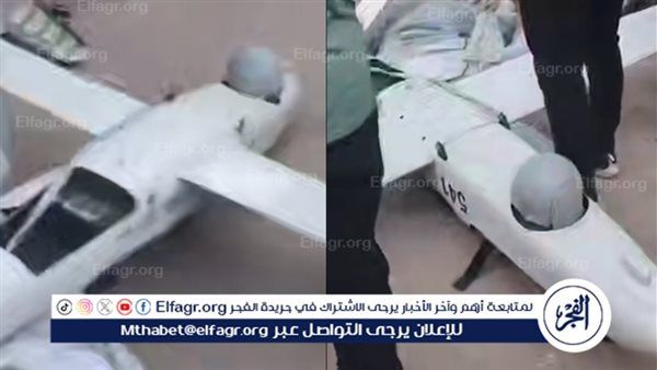 فلسطينيون يسيطرون على مسيرة إسرائيلية متقدمة يعد سقوطها في غزة