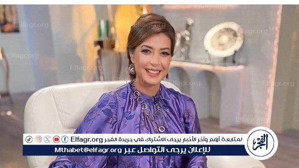 منال سلامة توجه رسالة عميقة عن السعادة: الرضا هو سر الطمأنينة الحقيقية