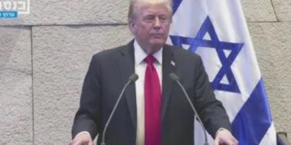 ترامب أمام الكنيست: نشهد يوما عظيما واستطاعنا إعادة 20 محتجزا