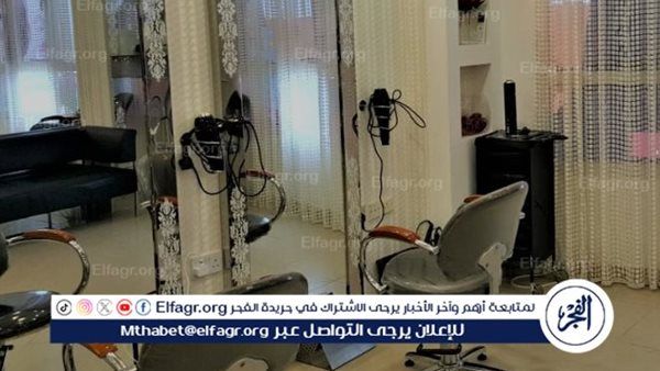 عاجل|الصحة تغلق مركزًا غير مرخص للتجميل في مدينة نصر تديره منتحلة صفة طبيب