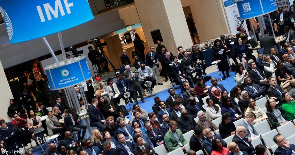 العالم اليوم - صندوق النقد يرفع توقعات النمو العالمي لعام 2025
