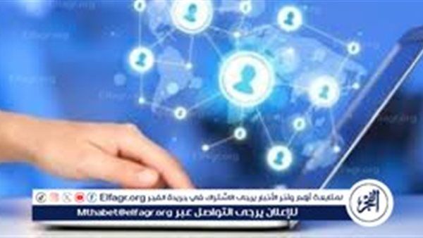 تحذيرات صندوق النقد من الذكاء الاصطناعي.. ما القصة؟