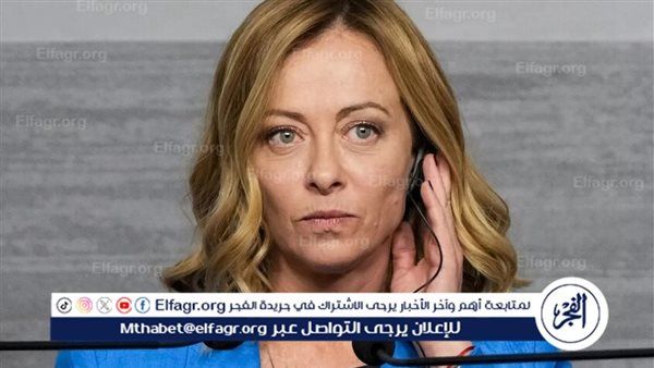 ميلوني: اعتراف إيطاليا بدولة فلسطين بات أقرب