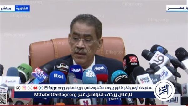 عاجل- هيئة الاستعلامات: إجماع إعلامي دولي على الدور التاريخي للرئيس السيسي في نجاح قمة شرم الشيخ واتفاق إنهاء الحرب