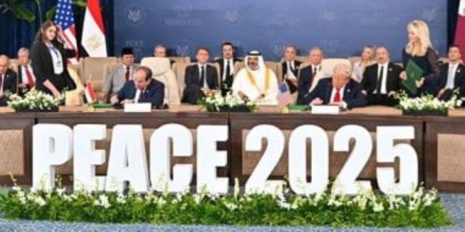 الخارجية الفرنسية تعرب عن تقدير باريس لدور مصر المحورى فى اتفاق شرم الشيخ